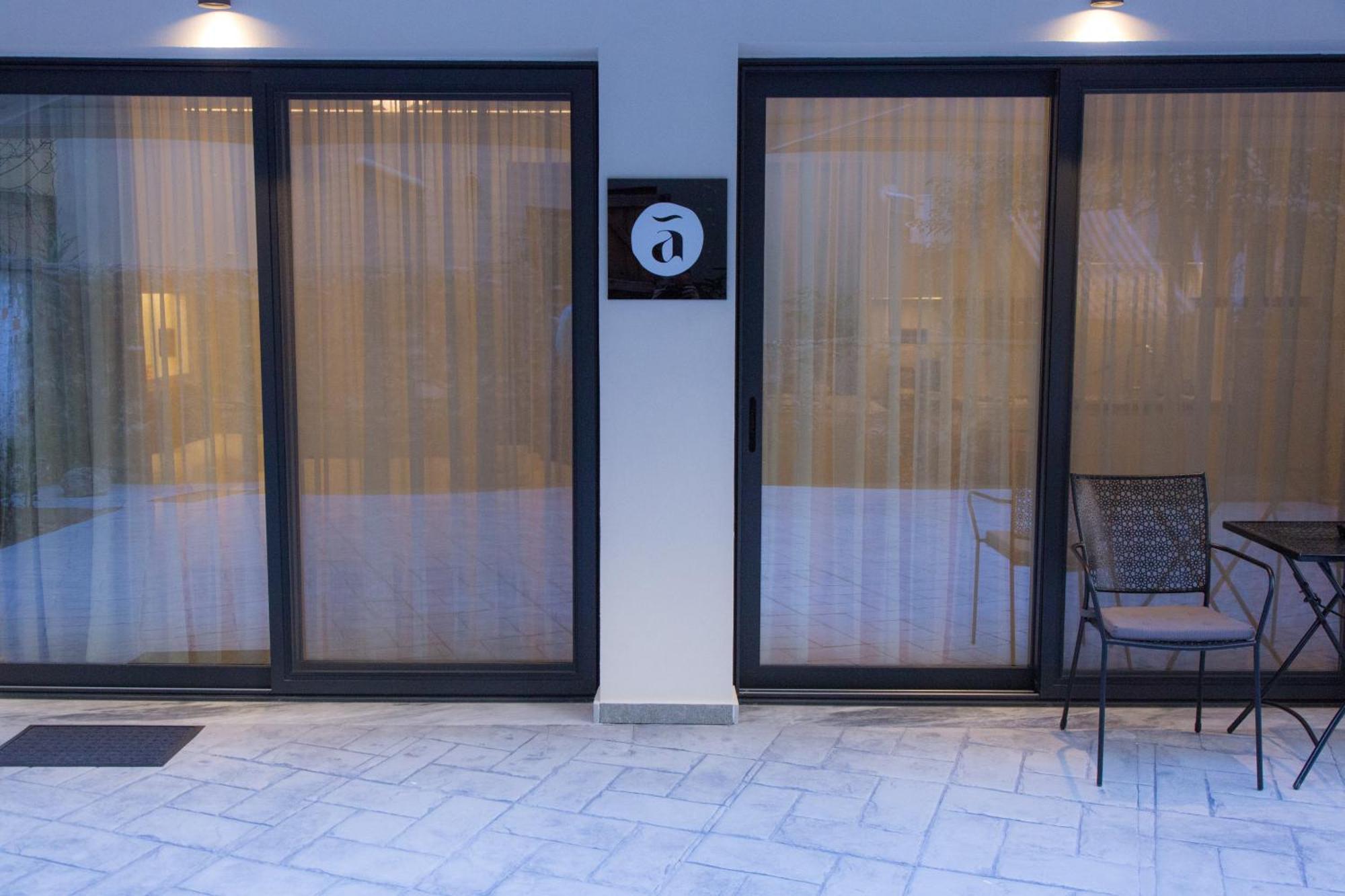 Anasa Studio - Studio Apartment With Yard - Ioannina City Center Eksteriør bilde